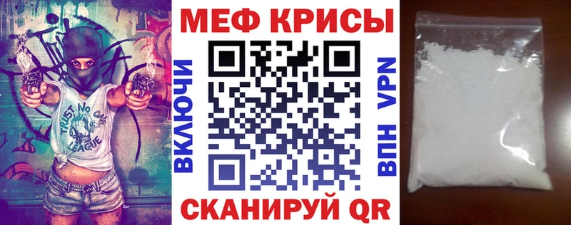Купить наркоту Коркино Гашиш  МЕТАМФЕТАМИН  КОКАИН  Меф мяу мяу  МАРИХУАНА  СОЛЬ 