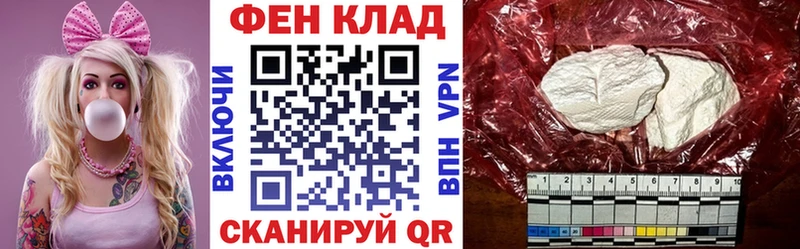 OMG ссылка  Коркино  Амфетамин Premium  наркота 