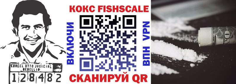 COCAIN Columbia  Коркино 