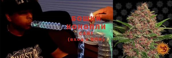 mdma Переславль-Залесский