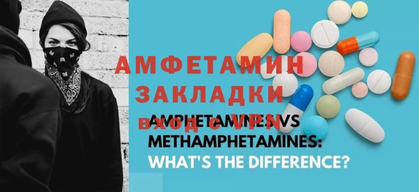 MESCALINE Алексеевка