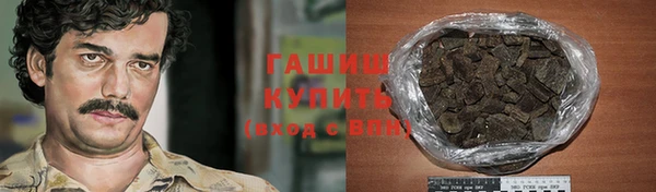прущая мука Алзамай