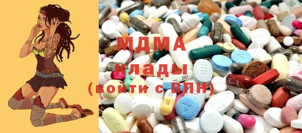 MESCALINE Алексеевка