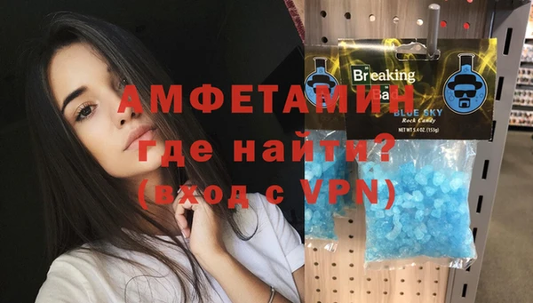 MESCALINE Алексеевка