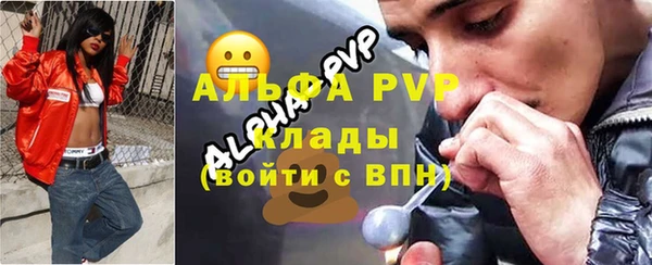 MESCALINE Алексеевка