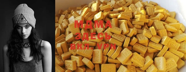прущая мука Алзамай