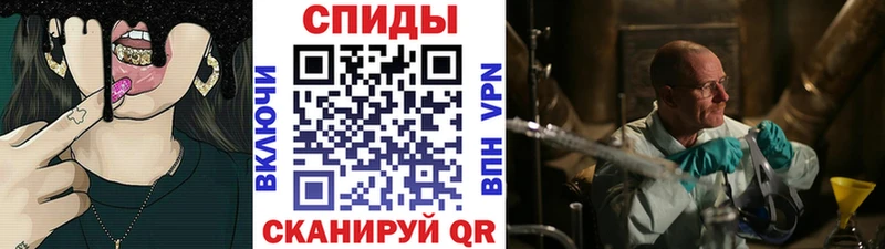 MEGA ССЫЛКА  Коркино  МЕТАМФЕТАМИН витя 