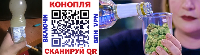 Бошки Шишки VHQ  Коркино 
